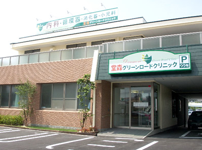 NjbN